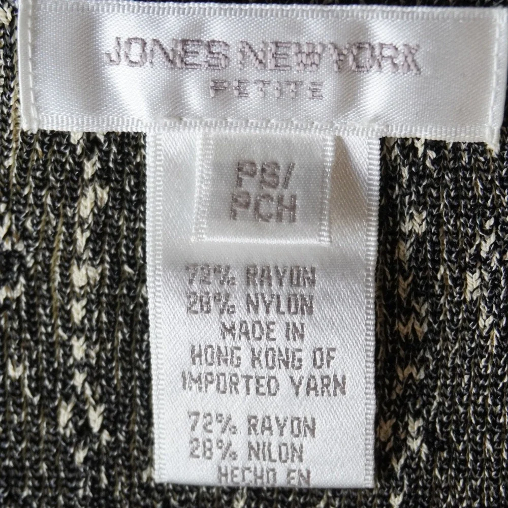 Jones New York Petite Cardigan & Tank Top‎ Set Gray Sleeveless Knit PS